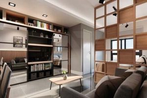 Alegro - Fase 2 - Foto 3